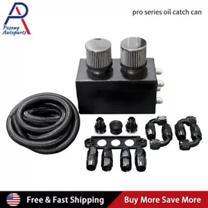 Bote de captura de aceite serie Pro para Honda Civic Acura Integra 4 puertos -10AN con mangueras - Imagen 1 de 9