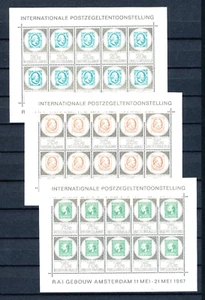 P03a  Netherlands compl set sheets 1967   AMPHILEX '67    Very Fine MNH   CV $85 - Picture 1 of 1