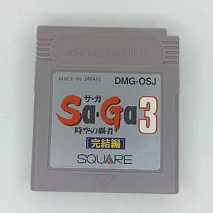 SaGa 3 Jikuu No Hasha Japanese Nintendo Game Boy Cartridge Only DMG-OSJ - Picture 1 of 6