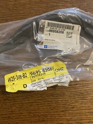 ACDelco Heater Hose - 96958206 - Image 1 of 2