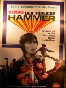 Kendo - Der tödliche Hammer - Ray Lui - Filmposter A1 84x60cm gefaltet - Picture 1 of 1