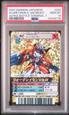 PSA10 WarGreymon X Antibody DM202 Alpha Digimon Card Game Japan Promo UltraRare - Image 1 of 2