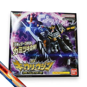 Power Rangers Dino Charge Kyoryuger DX Kyoryuzin Megazord Kyoryujin Dark Bandai - Bild 1 von 4