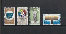 Nigeria 1970 Stamp of Destiny End of Civil War set MNH per scan