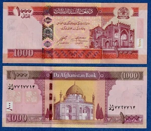 AFGHANISTAN 1000 1,000 AFGHANIS 2016 P-77 UNC Banknote - Picture 1 of 3