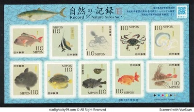 JAPAN 2025 RECORD OF NATURE SERIES NO. 5 (AQUATIC LIFE) SOUVENIR SHEET 10 STAMPS - Image 1 of 4