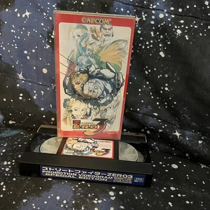 Street Fighter ZERO3 Promotion Videogram Special Edition Japan Version USED VHS - Bild 1 von 2