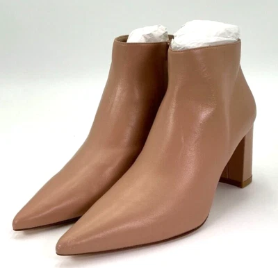 Stuart Weitzman Stuart 75 Women's Size 7.5B Leather Pink Zip Booties - Image 1 of 4
