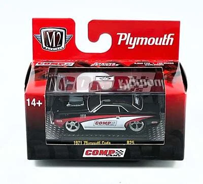 M2 Machines 1 64 Diecast Cars 1971 Plymouth Cuda Ground Pounders R25 - Image 1 of 2