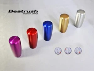 Beatrush Aluminum Shift Knob Type-EBR M12×1.25 - TOYOTA 86/SUBARU BRZ MT - Picture 1 of 12