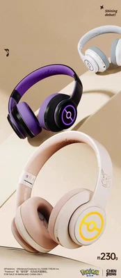 Pokemon PM03 Wireless Over-Ear Headphones, Noise Cancelling for Sports & Gaming. - Image 1 of 4