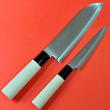 Set Japanese kitchen chef knife santoku small couteau japonais Messer YAXELL Box