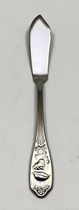 Spode Wallace Woodland Quail Stainless Master Butter Knife 6 7/8 - Picture 1 of 13