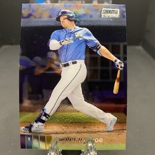 2020 Topps Stadium Club Chrome Hunter Renfroe #320 Tampa Bay Rays