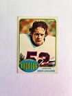 1976 TOPPS #257 RANDY GRADISHAR RC Rookie card Denver Broncos HOF