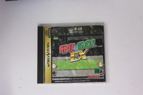 Densha de Go! EX Sega Saturn (Japan) T-10317G JPN