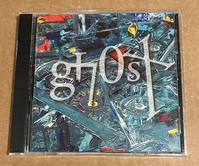 Crack the Sky - Ghost RARE out of print CD (SEALED - NEW) - Image 1 of 2