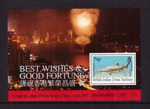 BIOT 1997 Hai Bogen postfrisch Briefmarken - Bild 1 von 1