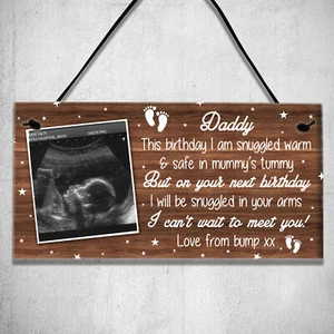 Personalised Daddy to be From Bump Birthday Gift Newborn Baby Shower Plaque Sign - Picture 1 of 7