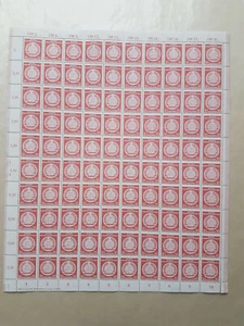 DDR Dienst Michel No. 11 XI ** postfrisch Bogen - Picture 1 of 2
