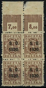 East Silesia 1920 SG#58, 10pf Chocolate Optd 9.5mm High MNH Block #F3623 - Picture 1 of 1