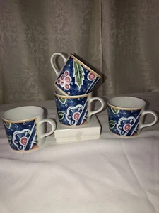 Pfaltzgraff Atmosphere Montage lot of 4 Cups 2 7/8" Tall - Picture 1 of 7