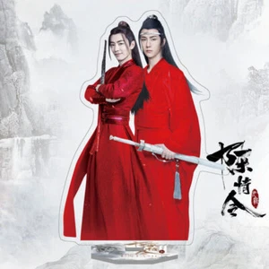 16CM Wei Wuxian Untamed BJYX Wang Yibo Xiao Zhan Arcylic Stand Acrylic Gifts  - Picture 1 of 13