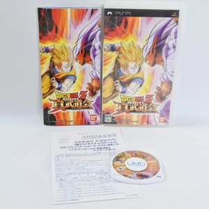 DRAGON BALL Z SHIN BUDOKAI UMD PSP Playstation Portable 2377 psp - Picture 1 of 8