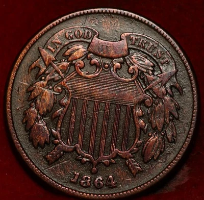 1864 Philadelphia Mint Copper Two Cent Coin - Image 1 of 2