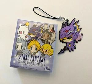 Final Fantasy - Trading Gummiband Vol. 3 - Kain - Bild 1 von 3