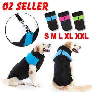 large dog coats ebay