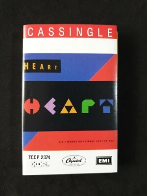 HEART - 'All I Wanna Do Is Make Love To You' Aust. Cassingle Cassette Tape 1990 - Image 1 of 4