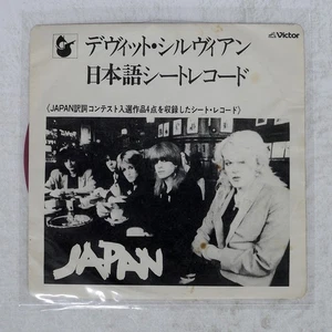 DAVID SYLVIAN Japanese Sheet Records VICTOR FM6513 Japan VINYL 1Flexi-disc - Picture 1 of 1