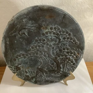 Antik/Vintage japanische Bronze Relief Wandrelief ~ 9" Durchmesser - Bild 1 von 8