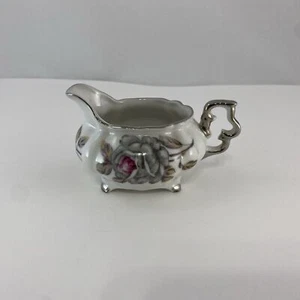 Fred Roberts Company Miniature/Childs Creamer w/ Silver Trim Made in Japan - Picture 1 of 9