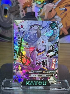 Kayou NARUTO Ōtsutsuki Kaguya Ultra Rare Foil MR 001 CASE HIT Full Art Card TCG - Picture 1 of 2