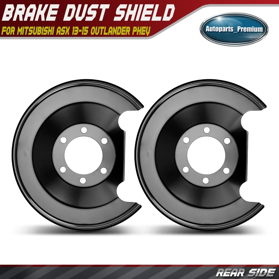 Пылезащитный экран заднего левого и правого тормоза для Mitsubishi ASX 2013-2015 Outlander PHEV - Изображение 1 из 4