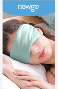Máscara de seda natural para dormir correa ajustable NEWGO VERDE - Imagen 1 de 7
