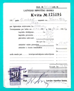 1937 LATVIA MORTGAGE BANK RECEIPT 20 santimu REVENUE STAMP 33 - Picture 1 of 1