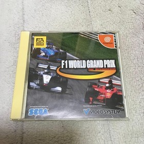 F1 World Grand Prix dream cast