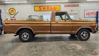 1978 Ford F-150 Explorer 1 of 557 Unrestored Investment Quality 24,032 Miles