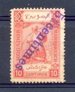 MOROCCO LOCAL MARAKESCH -INVERTED OVERPRINT..F/VF  - Picture 1 of 1