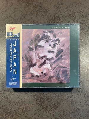 David Sylvain „Oil On Canvas“ Japan CD - Special Edition 1991 - FACTORY SEALED - Bild 1 von 3
