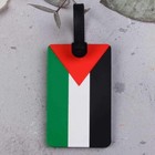 2 Pc Palestine Luggage Tag Label ID Suitcase Bag Baggage Travel Palestinian Flag