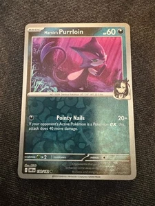 Marnie’s Purrloin 130/182 (Reverse Holo) Destined Rivals Pokemon Card - Picture 1 of 1