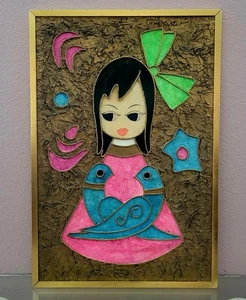 Vintage 1960s MCM Framed Wall Art MOD - Picture 1 of 8