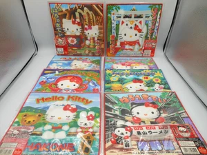 Hello Kitty Sanrio characters Hand Towel Small Towel Limited local item set 8 - Picture 1 of 5