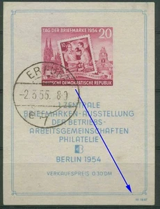 RDA 1954 carta. estampado con defecto placa bloque 10 X II b, defectos - Imagen 1 de 1