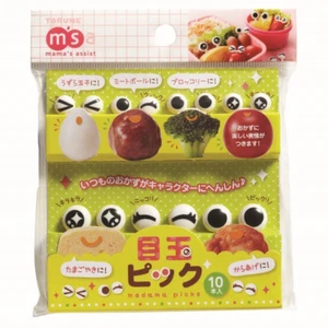 Food Picks TORUNE Lunch Box Japanese Bento Accessories Eye Eyeball Kawaii 10pcs - Picture 1 of 7