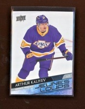 2020-21 UPPER DECK YOUNG GUNS FRENCH SERIES 1 , 2 & EXT.  FINISH YOUR SET U-PICK